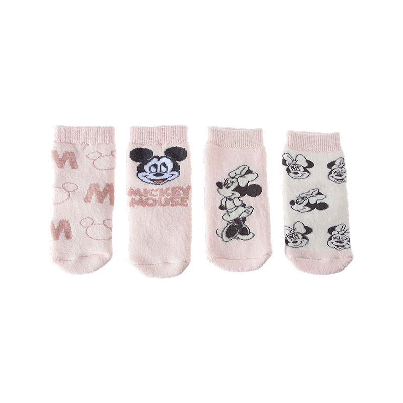 Chaussettes Terry Design pour bébés